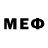 MDMA кристаллы EightyFour