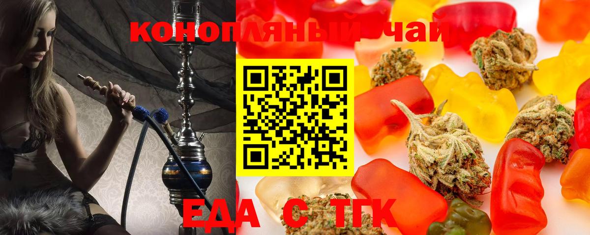  COCAIN Дедовск
