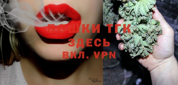 мефедрон VHQ Алзамай