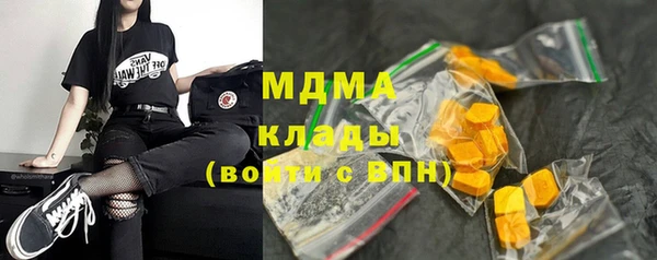 мефедрон VHQ Алзамай