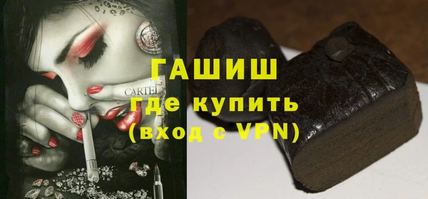 каннабис Алексеевка