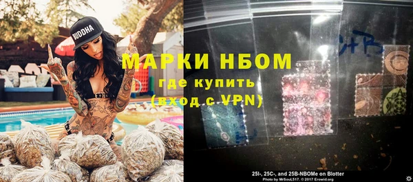 мефедрон VHQ Алзамай