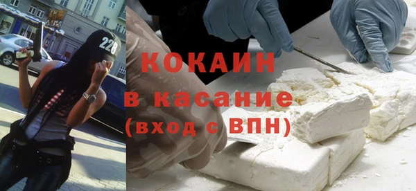 мефедрон VHQ Алзамай