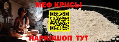 марихуана Берёзовский
