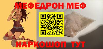 марихуана Берёзовский