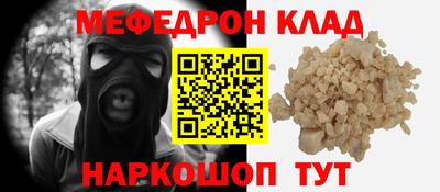 гидропоника Беслан