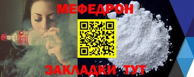 гидропоника Беслан