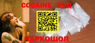 первитин Бийск