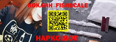 гидропоника Беслан