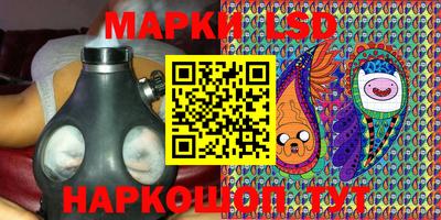 гидропоника Беслан