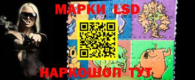 марихуана Берёзовский