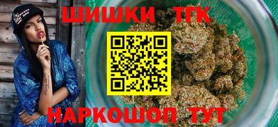 гидропоника Беслан
