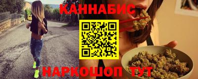 первитин Бийск
