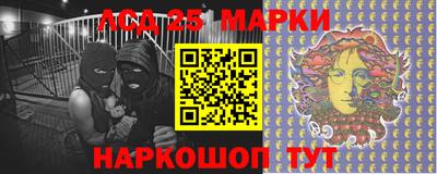 гидропоника Беслан