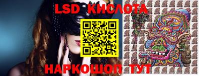 марихуана Берёзовский