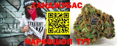 гидропоника Беслан