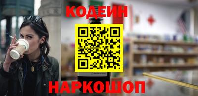 гидропоника Беслан