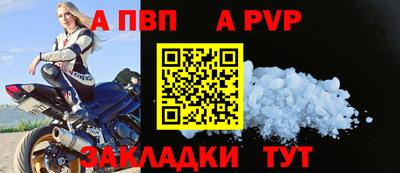 марихуана Берёзовский