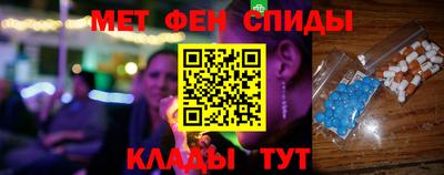 гидропоника Беслан