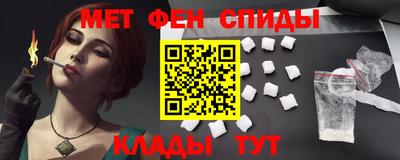 марихуана Берёзовский
