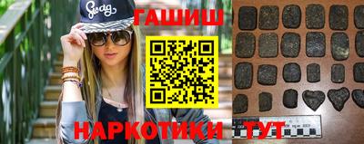 марихуана Берёзовский