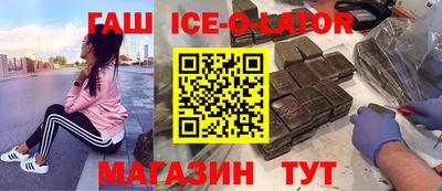 марихуана Берёзовский