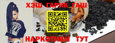 гидропоника Беслан