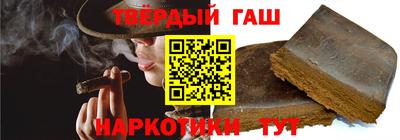 гидропоника Беслан