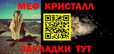 марихуана Берёзовский
