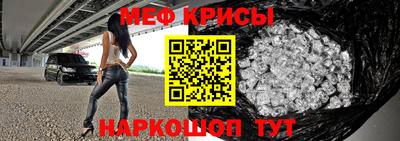 гидропоника Беслан