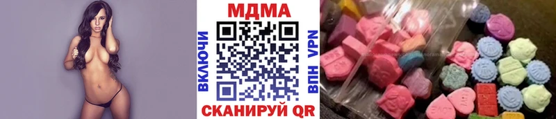 площадка состав Дедовск МДМА VHQ blacksprut как зайти