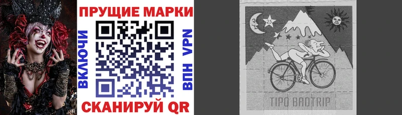 даркнет сайт  Дедовск  Марки NBOMe 1,5мг 